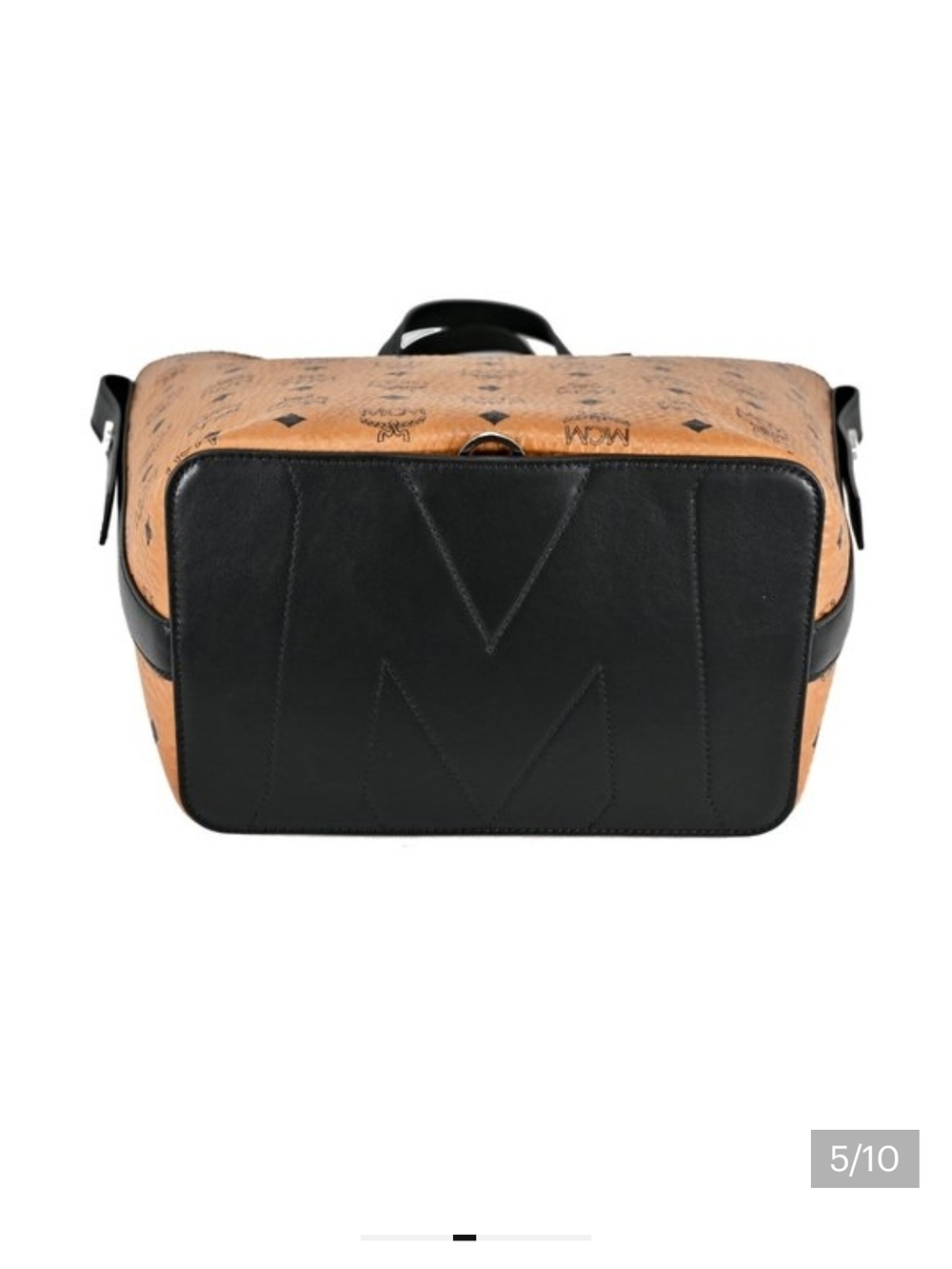 MCM Cognac Visetos Two-Piece Tote with Pouch - Picture 3 of 12